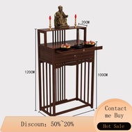 Altar Incense Burner Table Household Altar Altar Cabinet Modern & Minimalism Shrine Prayer Altar Tab