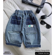 24-38kg School jeans for boys, Win skinny jeans from QC