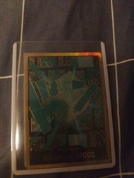 One piece prb-02 金咚