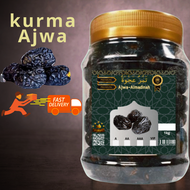 Ajwa VIP/Jumbo/AA/A Madinah Dates Kurma Ajwa Premium
