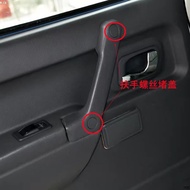 DOORTRIM PAJERO CBU V6 6g72 V20 V31 V32 V33 V43