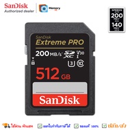 SANDISK Extreme PRO SD card ของแท้ 512GB/256GB (200MB/s,R) UHS-I,U3,V30,C10,4K Memory Card เมมโมรี่การ์ด SDcard เมมกล้อง SD การ์ด กล้อง digital camera