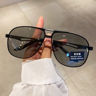Men's polarizing glasses color-changing sunglasses for driving sunglasses UV400