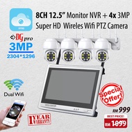 iPPro / Eseecloud 4Ch Wireless WIFI PTZ CCTV Kit C/W 8CH All In One 12.5" Screen Monitor/NVR + 3MP PTZ Camera