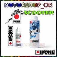 IPONE ENGINE OIL 4T 4AT [SCOOT4] SEMI SYNTHETIC SCOOTER 4 10W40 /KATANA 5W40 FULLY / GEAR OIL NVX155 NMAX XMAX ADV VARIO