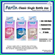 ♠ ◇    Farlin Tinted Feeding Bottle 2oz