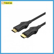 UNITEK - UNITEK C11060BK-1M, HDMI 2.1 (M) to HDMI (M) 1M Ultra Speed cable, 8K 60Hz, Gift Box 785-2790(4894160047236)