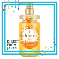 &honey Fleur Shampoo Refill 350mL / 450mL | Shampoo
