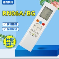Suitable for Midea Air Conditioner Remote Control RN06A/BG Refrigeration King KFR-35GW/BP2DN1Y-YA201