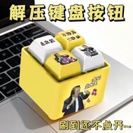 No Breathe Rush Busy Life Funny Key Ring Swimming Blade There Is More Than From Accompaniment Quotes