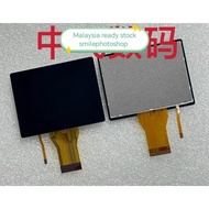 New LCD screen for Nikon D5300 with backlight, compatible with Nikon D5300.