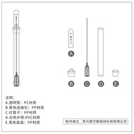 Ecos Water Level Meter Display Water Level Water Level Buoy Factory Display Water Level Scale Water 