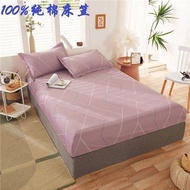 bed mattress protector mattress protector queen mattress protector 100 full-cotton fitted sheet bedspread all-inclusive
