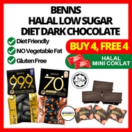 BENNS Dark Chocolate Sugar Free Chocolate Benns Chocolate Benns Vegan Chocolate Keto Chocolate Bar K
