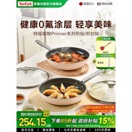 Kuali Tidak Melekat Tefal Kuali Tumis Steak Kuali Bersalut Seramik Kuali Memasak Isi Rumah Serasi de