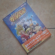Zatch Bell Go Go Monster Fight Official Guide Book Japanese Original SEALED