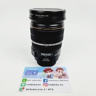 Canon EFS 17-55mm f2.8 IS USM
