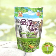 YI DAH XING, Vegetarian Golden Pumpkin Meat Floss 250g 素金瓜香松/Snack 零食 适合送礼 Suitable as holiday gift