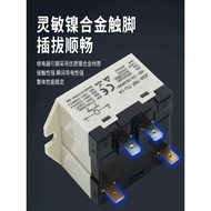 High Power Relay G7L-2A-TUB Same Style JQX-76F-TU-2A-1A AC220V DC24V BLU