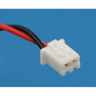 [Sky Eagle Model] 1S Voltage Divider 2P 1S 2P JST XH2.54mm XH-2.54 Unit Price