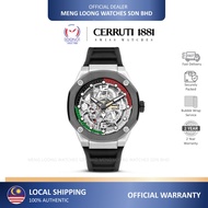 CERRUTI 1881 RAZZUOLO CTCIWGR2223905 MEN AUTOMATIC 100% ORIGINAL WATCH