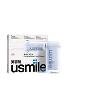 usmile Smile plus Dental Irrigator Water Flosser Telescopic Portable Oral Irrigator C10Sunny Mountai