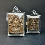 龍婆達姆一期藥師佛(柬埔寨法相 )