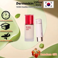 [Espoir] Be Velvet Class Foundation 30g SPF27 PA++ 3N Dooboo/Be Glow Stick Foundation SPF50+ PA++++ 