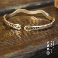 「Non-Fish」 Handmade Silver Bracelet from Chiang Mai, Thailand S999Sterling Silver Vintage Engraved F