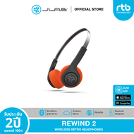 JLab Rewind 2 หูฟังไร้สาย Wireless Retro Headphones หูฟังย้อนยุค