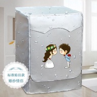 KY-D Haier Washing Machine Cover Fully Automatic Drum Type Waterproof and Sun Protection Siemens Midea Panasonic8/10kg D