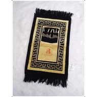 Izmir Face Prayer Mat