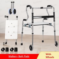 Adult Walker With Wheels Shower Seat Adjustable Aid Walker Crutch Cane Stick Foldable For Elderly