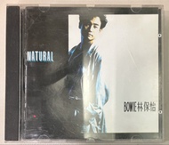 林保怡Bowie Lam Natural CD