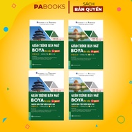 BOYA Elementary Chinese Textbook Combo 1 & 2 – Version 3 | New HSK Standard 9 Levels
