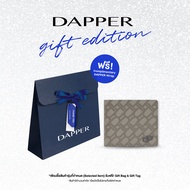 DAPPER กระเป๋าสตางค์ DP Interlock Monogram Billfold Wallet สีเบจ + DAPPER Gift Bag