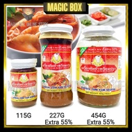 THAI TOMYAM PASTE TOM YUM KUNG PASTE TOMYAM PASTE THAILAND TOMYAM SOUP PASTE FOOD PASTE PES TOMYAM T