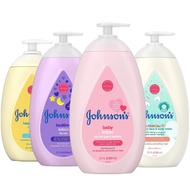 [ iiMONO ] Johnson's Moisturizing Mild Pink Baby Lotion with Coconut Oil | CottonTouch | Bedtime Hypoallergenic 800ml