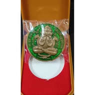 Phra Pidta Pangpakan必打旁巴干