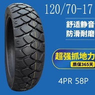 17 ยางมอเตอร์ไซค์ออฟโรด 120/70-17 ล้อหน้าและล้อหลัง 180/55-17 ยางหลัง Rally Turtle แบบสูญญากาศ 180
