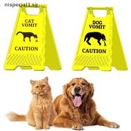 [nsp] Cat Vomit Sign Dogs Vomit Sign Cat Warning Sign Decoration Cat Decor Funny Gag Gifts Cat Vomit