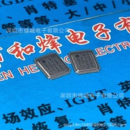 10pcs/IRF6715MTRPBF 6715 34A 25V 2.7m ω Inventory Model Priority Shipment Can Be Directly Shooted