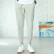 APJ | Slim Fit Cropped Cotton Sweatpants
