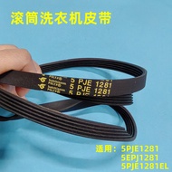 Suitable for Midea Little Swan Drum Washing Machine Belt 5PJE1281 5EPJ1281 5PJ1281EL