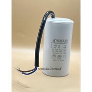 40uf 450VAC Motor capacitor Water Pump Cable Type 450VAC Size 40uf