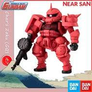 Char's zaku (GQ) gundam model bandai fw 312 gundam converge 28