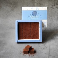 Choco17巧克力 皇家經典85%生巧克力 20顆/小禮盒無附禮袋