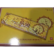 15g X 敌 Ezcema Soothing Cream for skin itchy