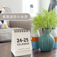 2024-25 Simple Desk Calendar 300g Art Paper ins Small Fresh Mini Calendar Note Desk Calendar Annual 