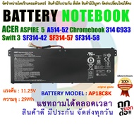 Battery Acer แบตเตอรี่ เอเซอร์ AP18C8K Acer ASPIRE 5 A514-52 Chromebook 314 C933 Swift 3 SF314-4